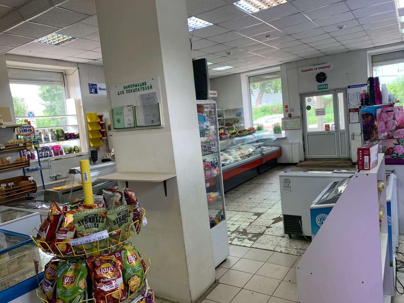 Аренда коммерческой недвижимости, 150м <sup>2</sup>, Самара, Потапова улица,  81