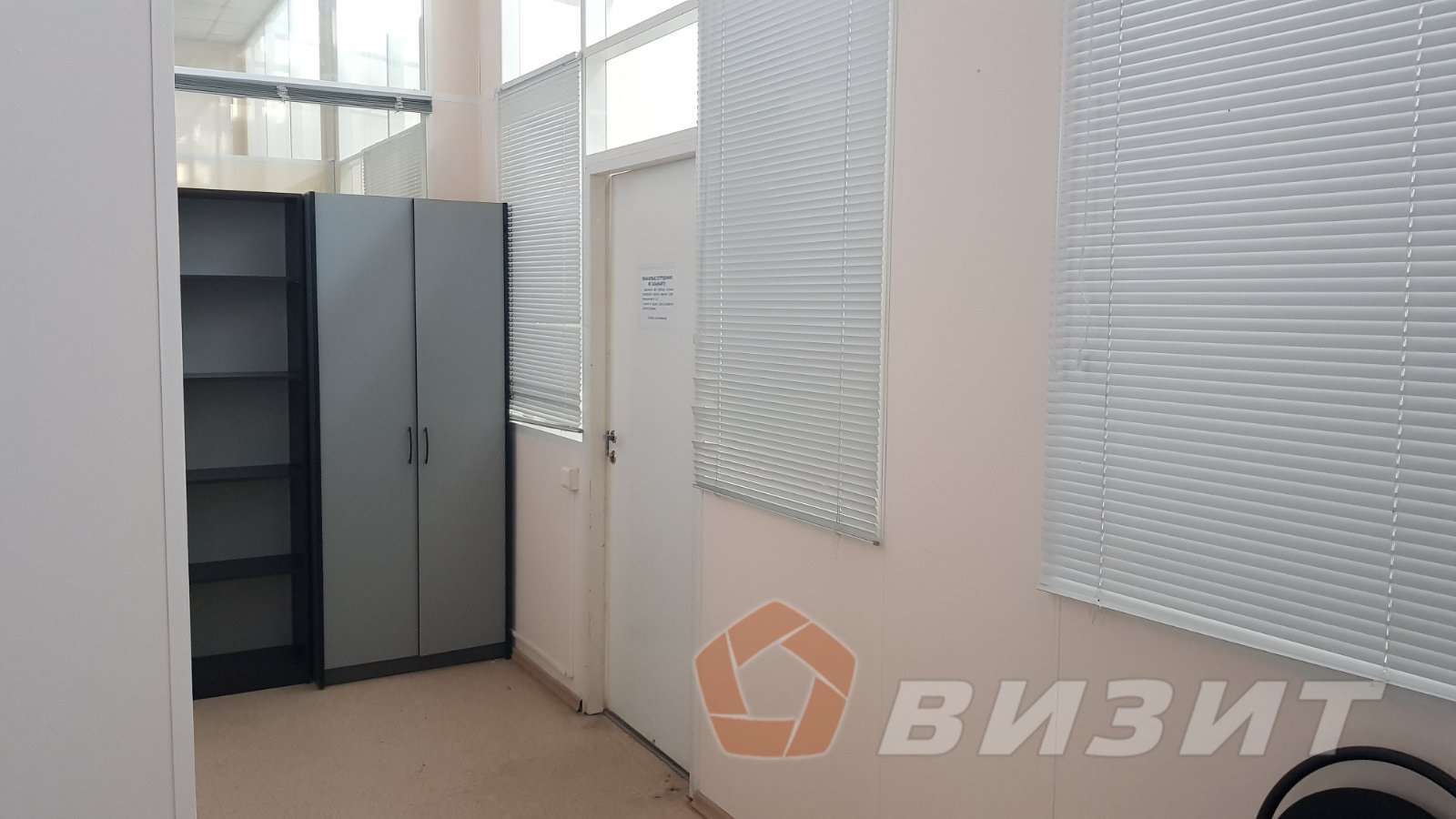 Аренда коммерческой недвижимости, 83м <sup>2</sup>, Самара, Ставропольская улица,  3