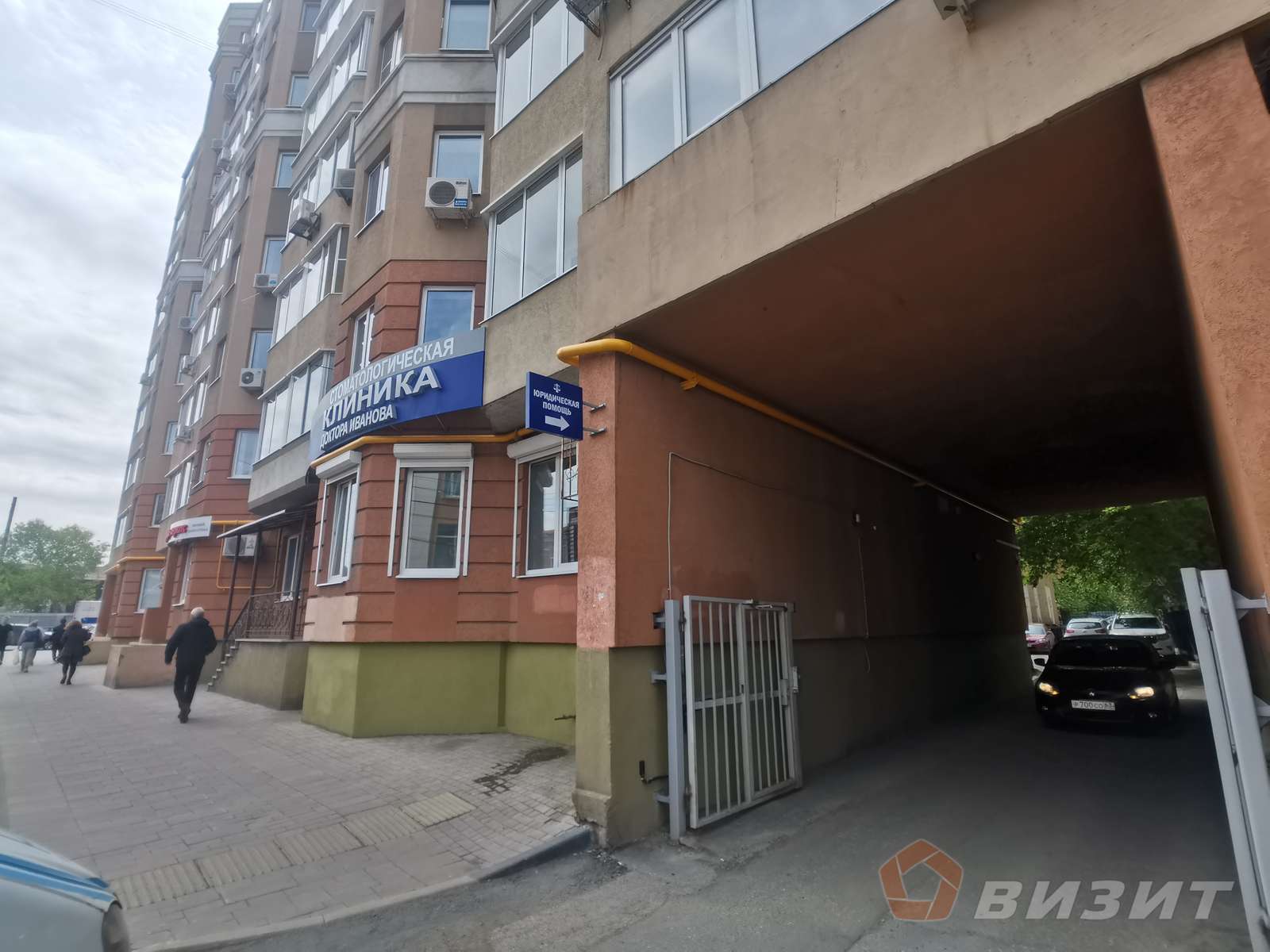 Продажа коммерческой недвижимости, 206м <sup>2</sup>, Самара, Галактионовская улица,  106а