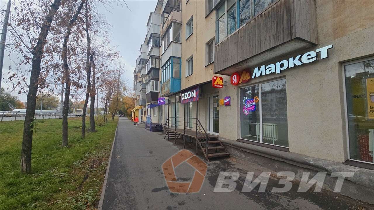 Продажа коммерческой недвижимости, 85м <sup>2</sup>, Самара, Пугачевский тракт,  80