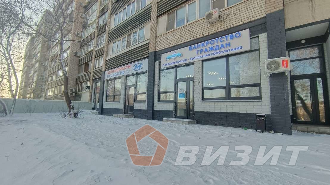 Аренда коммерческой недвижимости, 81м <sup>2</sup>, Самара, Авроры улица,  68