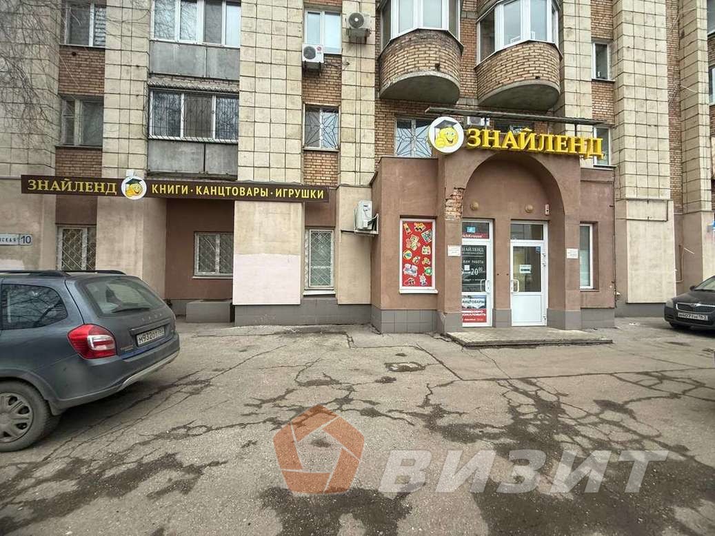 Аренда коммерческой недвижимости, 168м <sup>2</sup>, Самара, Киевская улица,  10