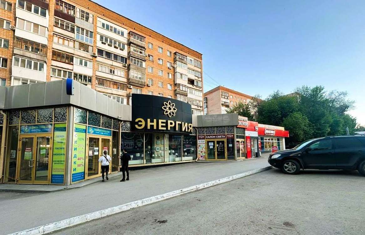 Аренда коммерческой недвижимости, 195м <sup>2</sup>, Самара, Стара-Загора улица,  141