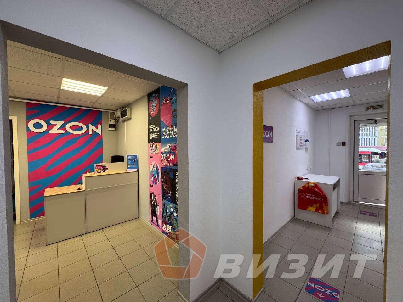 Аренда коммерческой недвижимости, 40м <sup>2</sup>, Самара, Урицкого улица,  30