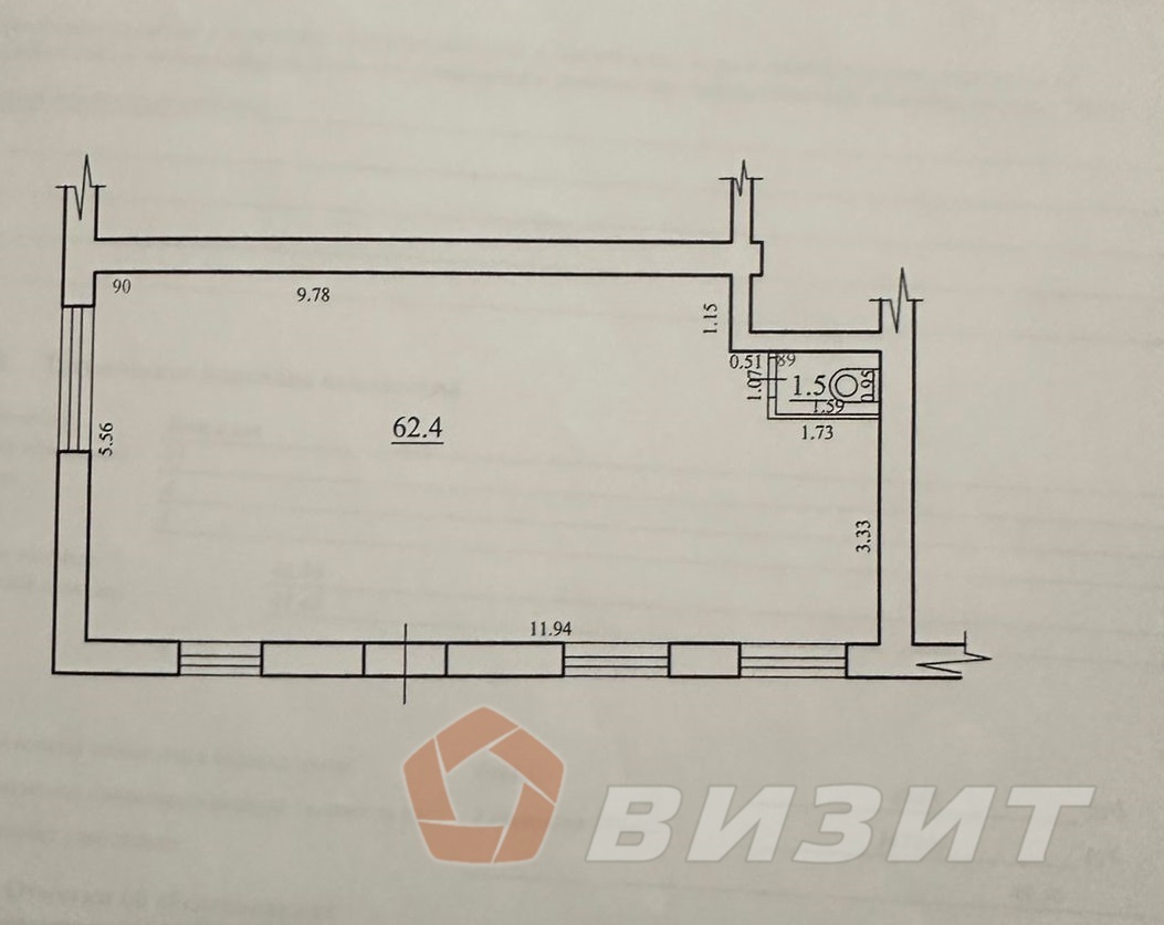Продажа коммерческой недвижимости, 64м <sup>2</sup>, Самара, Свободы улица,  218