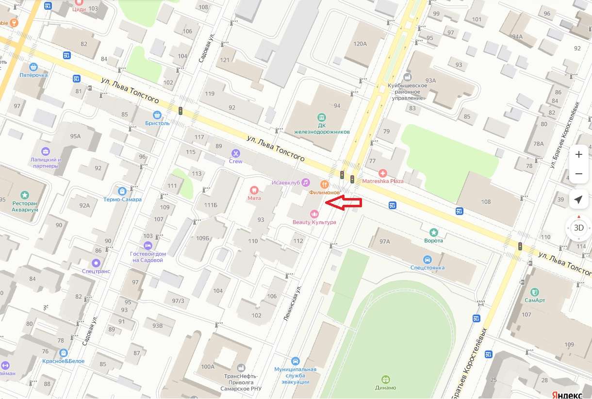 Аренда коммерческой недвижимости, 140м <sup>2</sup>, Самара, Ленинская улица,  116