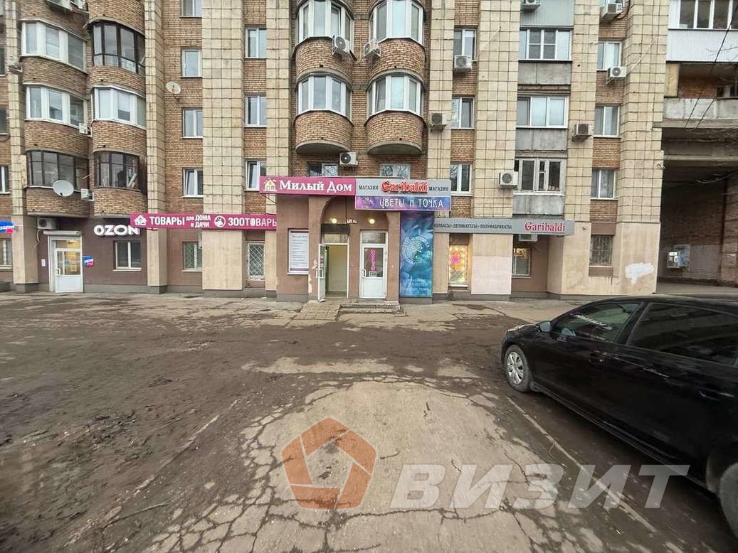 Аренда коммерческой недвижимости, 168м <sup>2</sup>, Самара, Киевская улица,  10