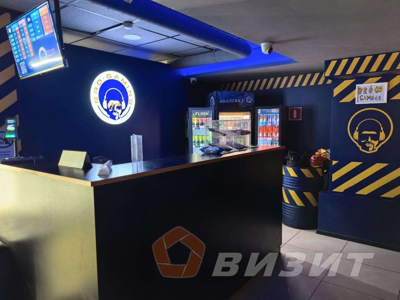 Продажа коммерческой недвижимости, 130м <sup>2</sup>, Самара, Советской Армии улица,  143а