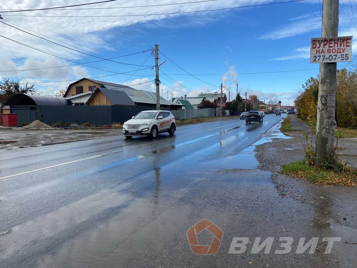 Аренда коммерческой недвижимости, 250м <sup>2</sup>, Самара, Чекистов улица,  224