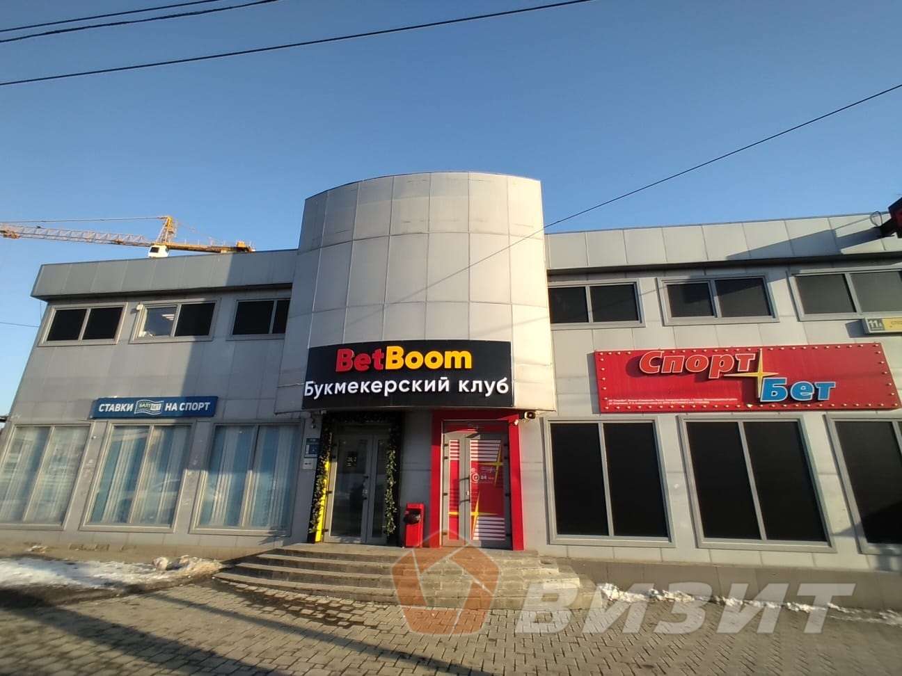 Аренда коммерческой недвижимости, 75м <sup>2</sup>, Самара, Спортивная улица,  11а