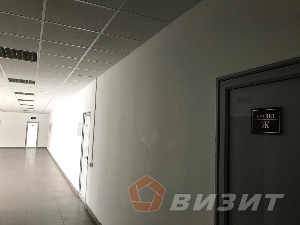 Продажа коммерческой недвижимости, 491м <sup>2</sup>, Самара, Жигули улица,  61