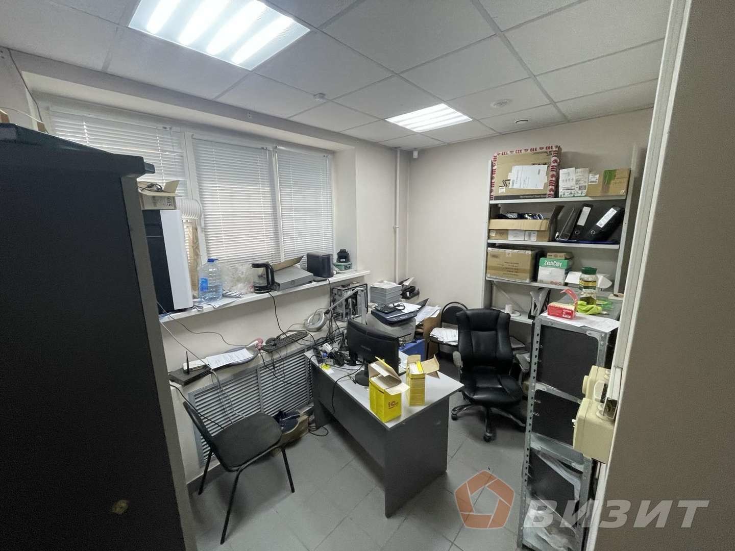 Продажа коммерческой недвижимости, 168м <sup>2</sup>, Самара, Дыбенко улица,  120А