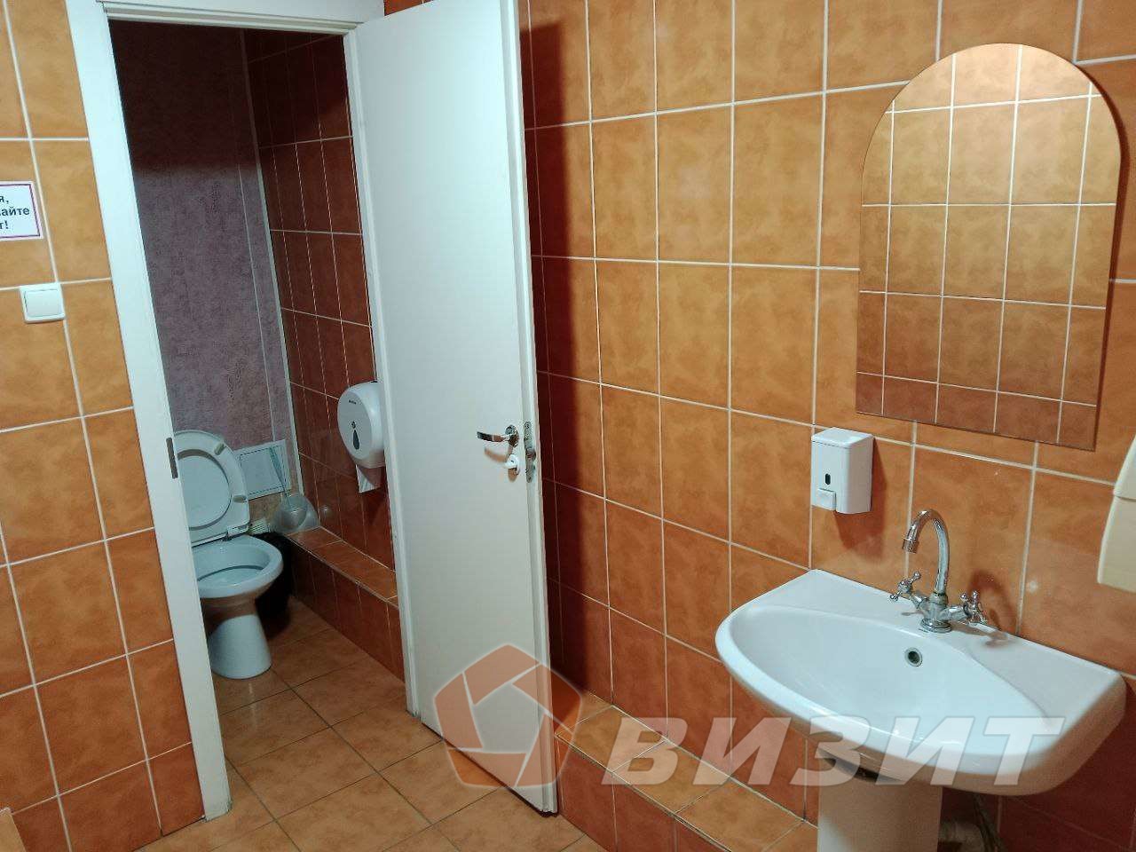 Аренда коммерческой недвижимости, 29м <sup>2</sup>, Самара, Стара-Загора улица,  27