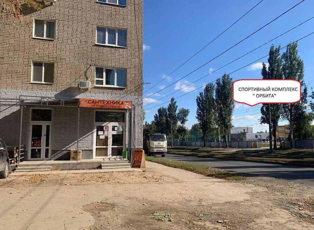 Продажа коммерческой недвижимости, 28м <sup>2</sup>, Самара, Ставропольская улица,  98к1