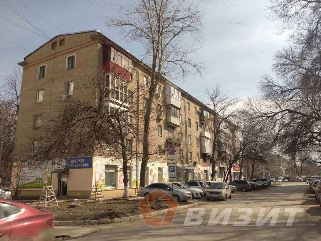 Продажа коммерческой недвижимости, 175м <sup>2</sup>, Самара, Гагарина улица,  26а