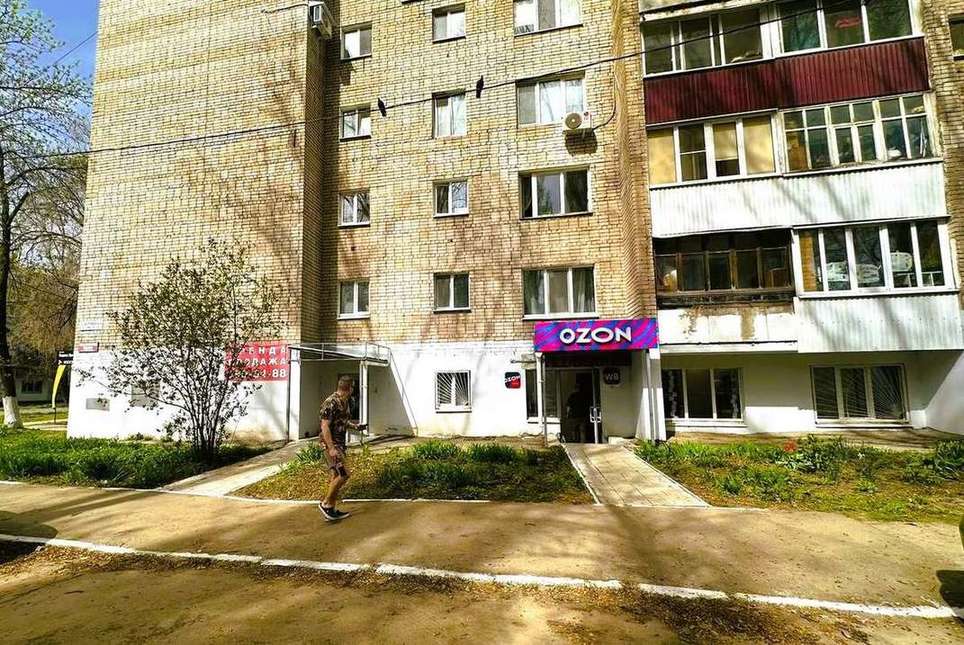 Продажа коммерческой недвижимости, 59м <sup>2</sup>, Самара, Минская улица,  65