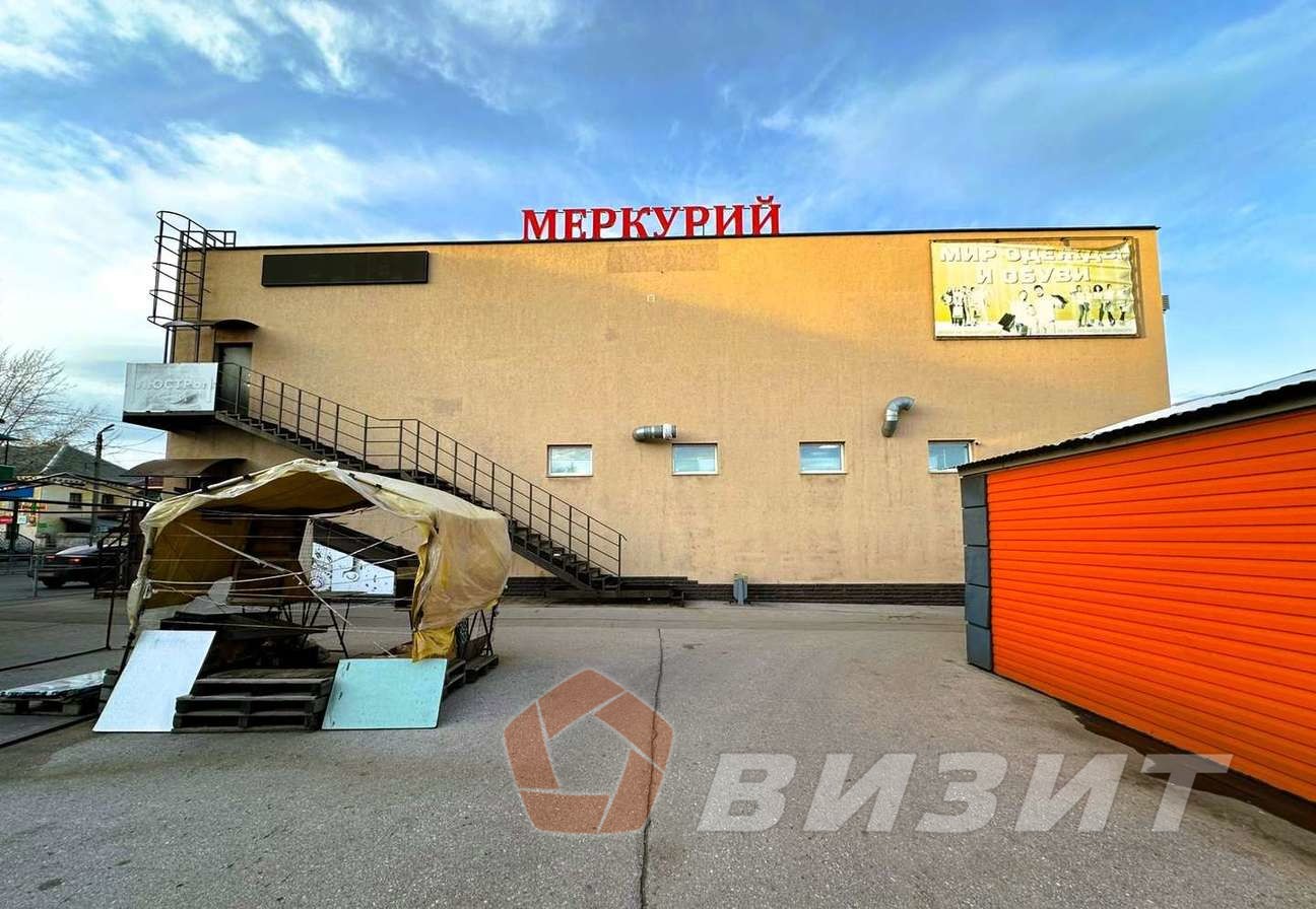 Аренда коммерческой недвижимости, 280м <sup>2</sup>, Новокуйбышевск, Горького улица,  39