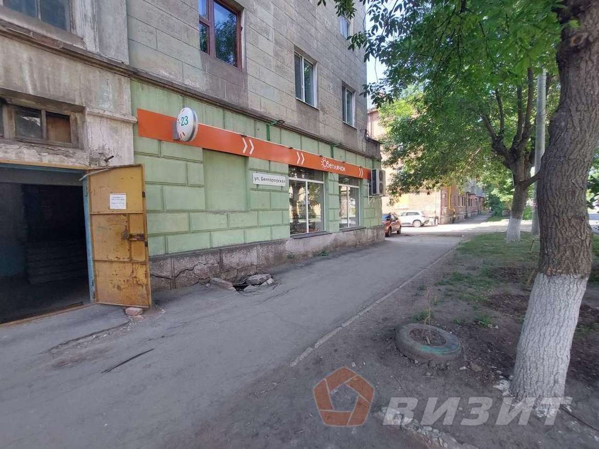 Продажа коммерческой недвижимости, 280м <sup>2</sup>, Самара, Белогородская улица,  44