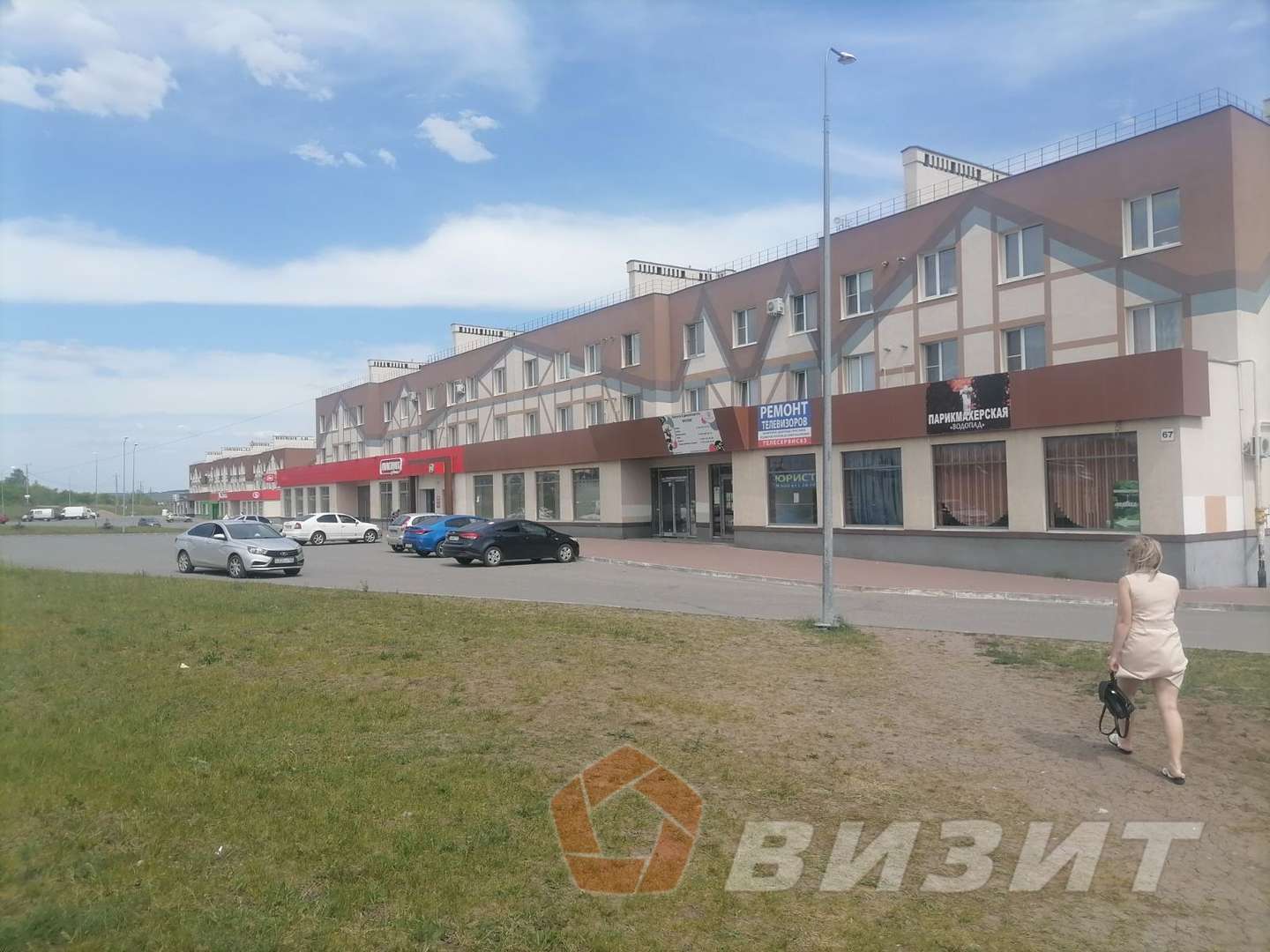 Продажа коммерческой недвижимости, 244м <sup>2</sup>, Самара, Мира улица,  79