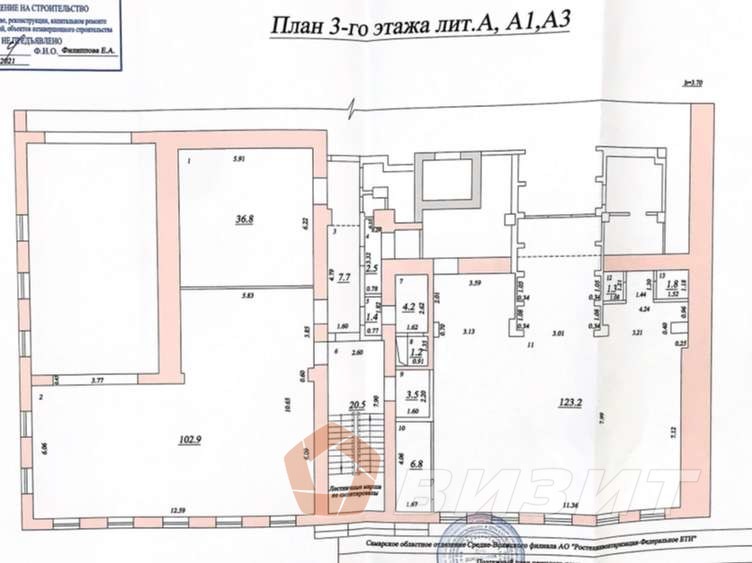 Продажа коммерческой недвижимости, 1300м <sup>2</sup>, Самара, Ленинградская улица,  68
