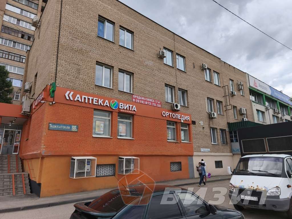 Продажа коммерческой недвижимости, 25м <sup>2</sup>, Самара, Ташкентская улица,  196А