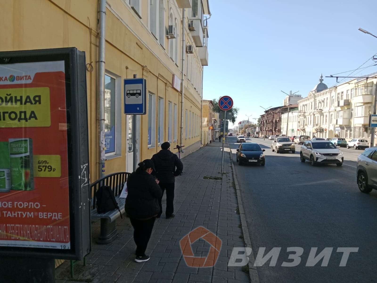 Аренда коммерческой недвижимости, 19м <sup>2</sup>, Самара, Фрунзе улица,  65