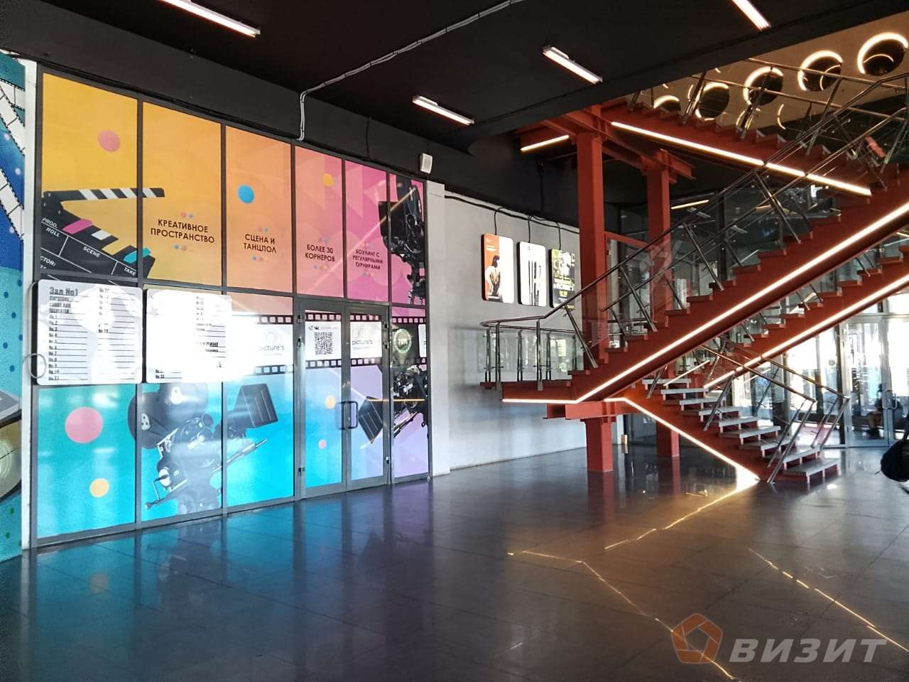 Аренда коммерческой недвижимости, 716м <sup>2</sup>, Самара, Лесная улица,  23к5