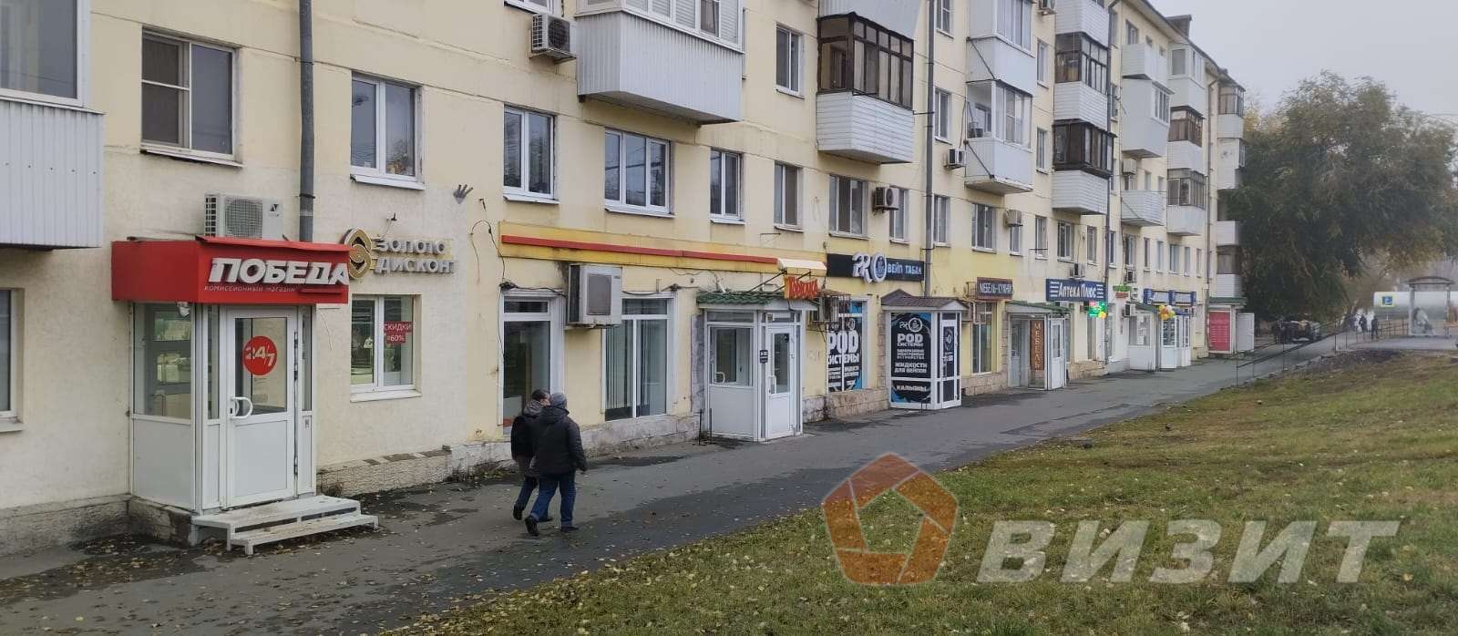 Аренда коммерческой недвижимости, 105м <sup>2</sup>, Самара, Пугачевский тракт,  74