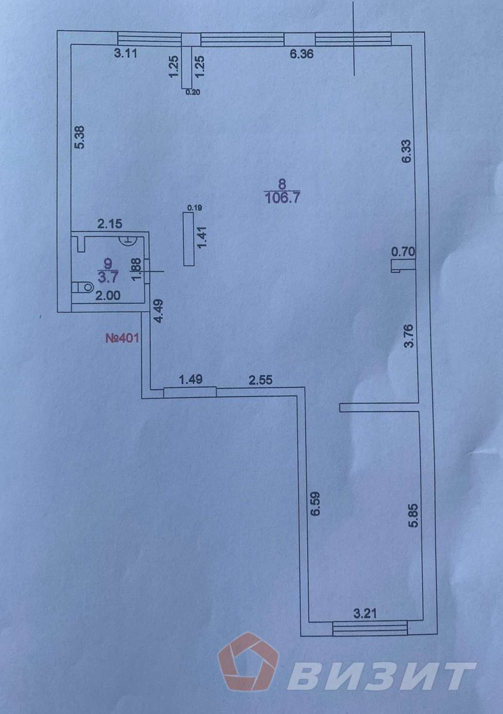 Аренда коммерческой недвижимости, 110м <sup>2</sup>, Самара, Петра Алабина улица,  2