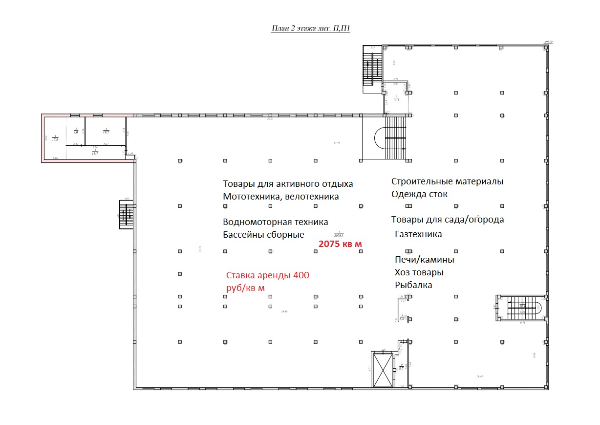 Аренда коммерческой недвижимости, 500м <sup>2</sup>, Самара, Кирова проспект,  10