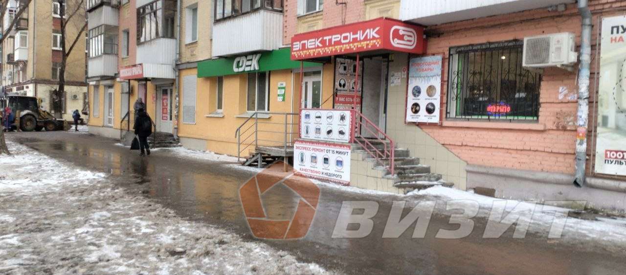 Продажа коммерческой недвижимости, 42м <sup>2</sup>, Самара, Победы улица,  79