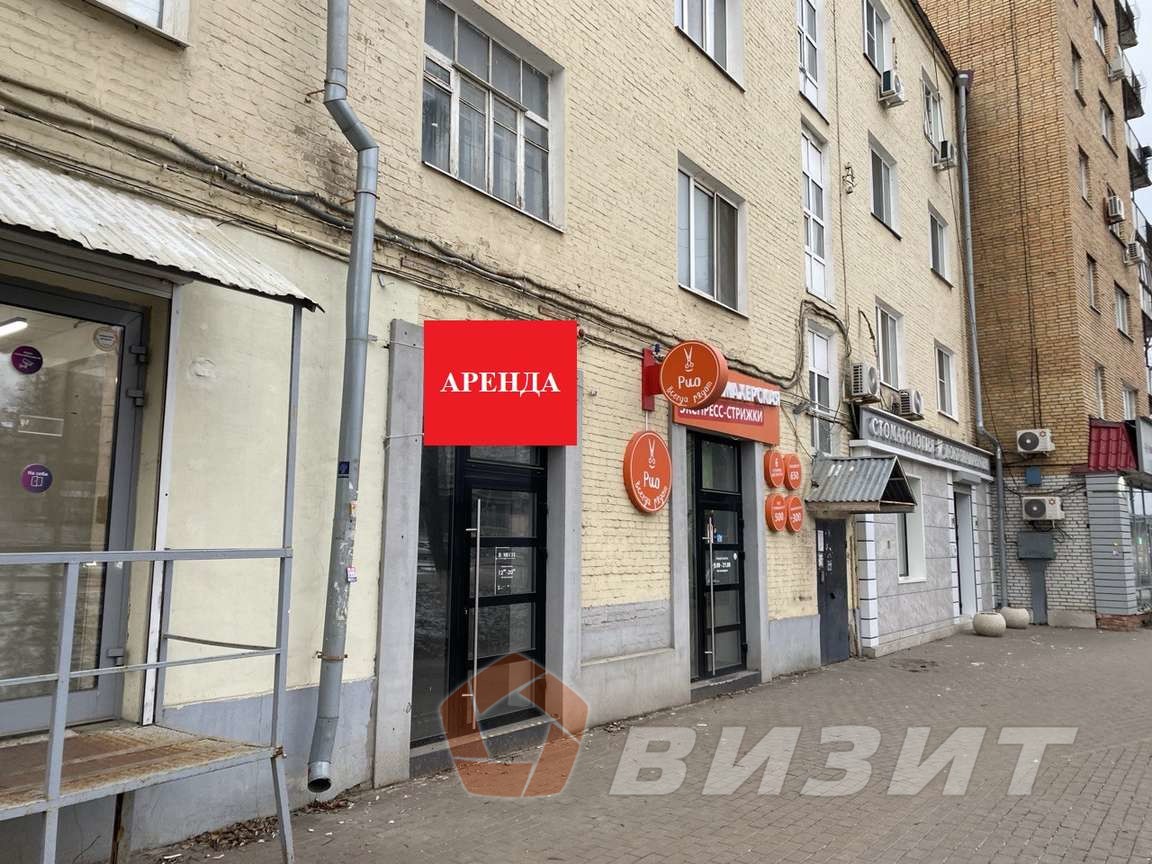 Аренда коммерческой недвижимости, 38м <sup>2</sup>, Самара, Ново-Садовая улица,  164