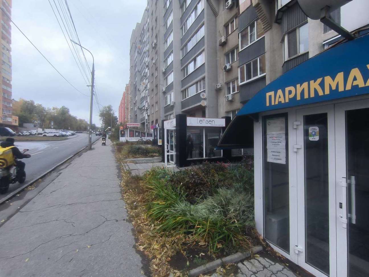 Аренда коммерческой недвижимости, 30м <sup>2</sup>, Самара, Дыбенко улица,  120а