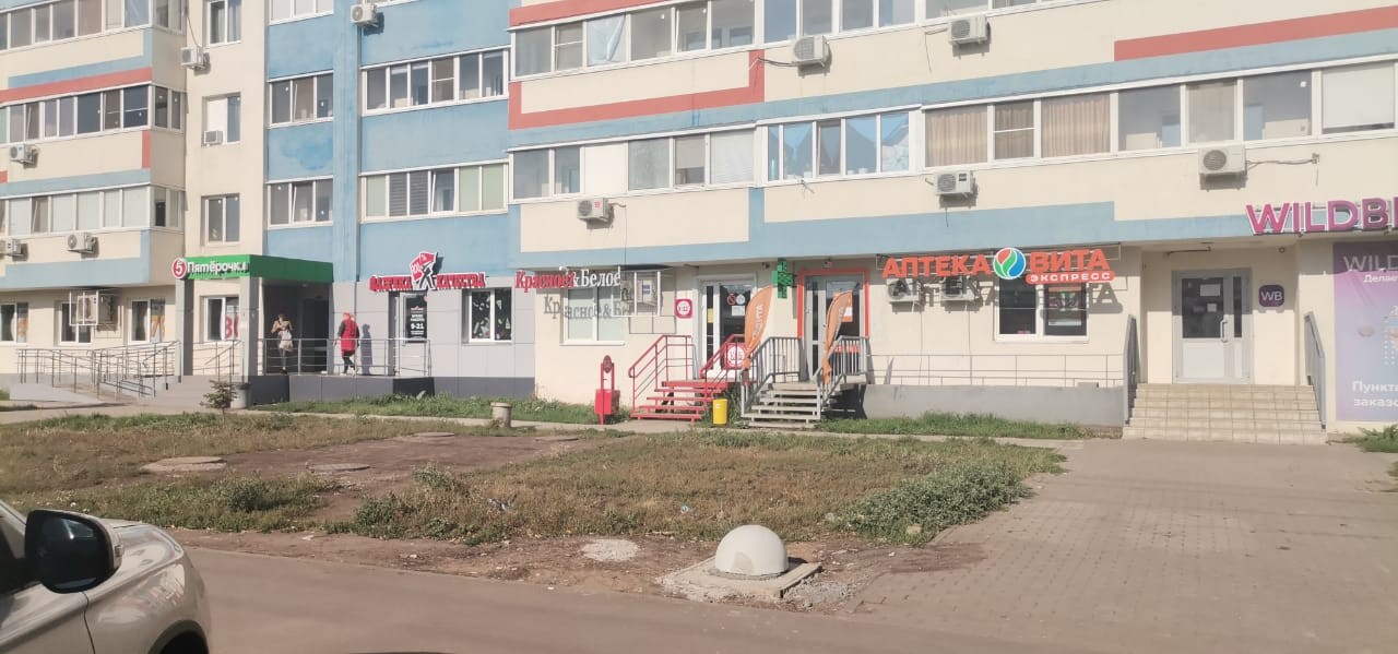 Аренда коммерческой недвижимости, 57м <sup>2</sup>, Самара, Кирова проспект,  71