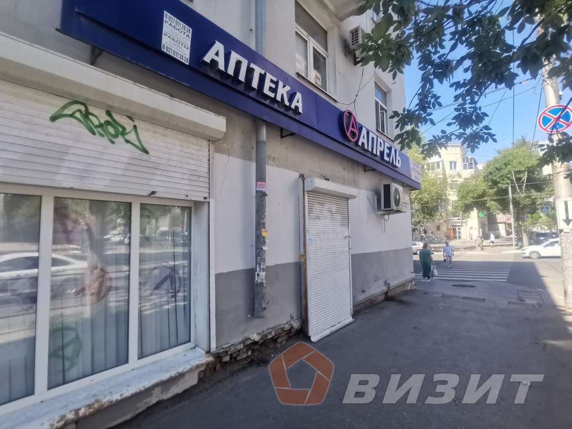 Продажа коммерческой недвижимости, 165м <sup>2</sup>, Самара, Красноармейская улица,  119