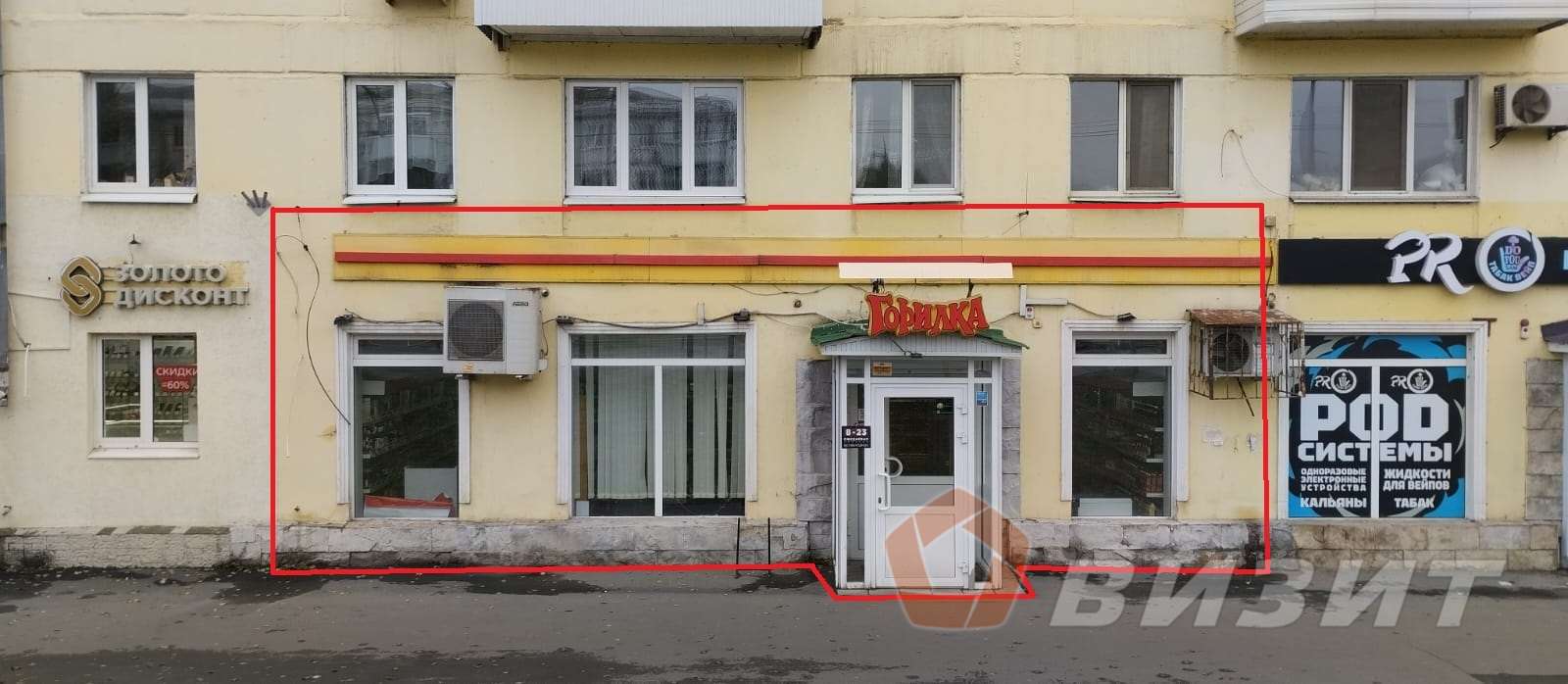 Аренда коммерческой недвижимости, 105м <sup>2</sup>, Самара, Пугачевский тракт,  74