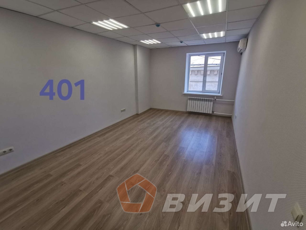 Аренда коммерческой недвижимости, 20м <sup>2</sup>, Самара, Фрунзе улица,  96кБ