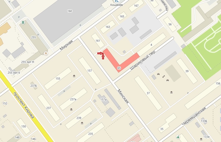 Продажа коммерческой недвижимости, 183м <sup>2</sup>, Самара, Минская улица,  65