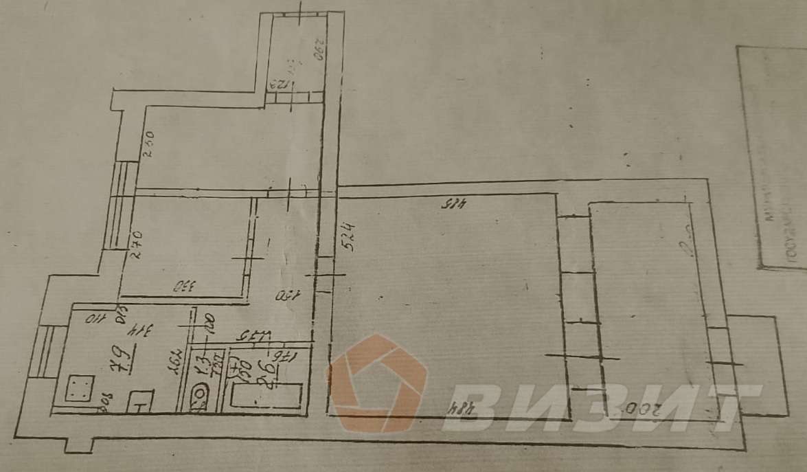 Продажа коммерческой недвижимости, 85м <sup>2</sup>, Самара, Красных Коммунаров улица,  15