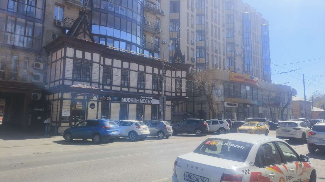 Продажа коммерческой недвижимости, 163м <sup>2</sup>, Самара, Самарская улица,  148