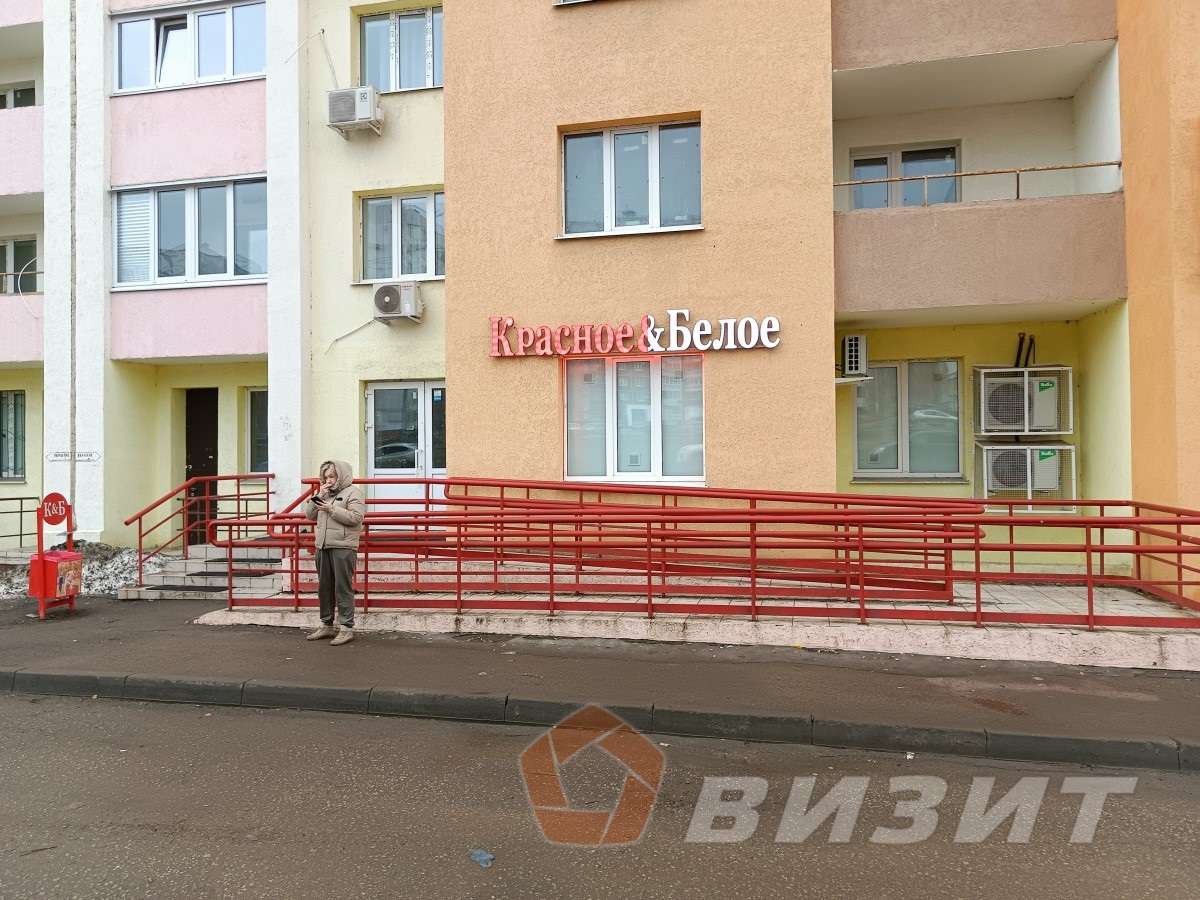 Аренда коммерческой недвижимости, 88м <sup>2</sup>, Новокуйбышевск, Свердлова улица,  17