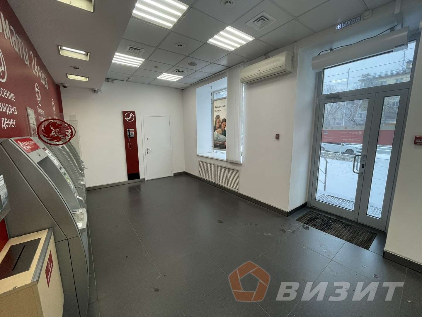 Аренда коммерческой недвижимости, 560м <sup>2</sup>, Самара, Гагарина улица,  95