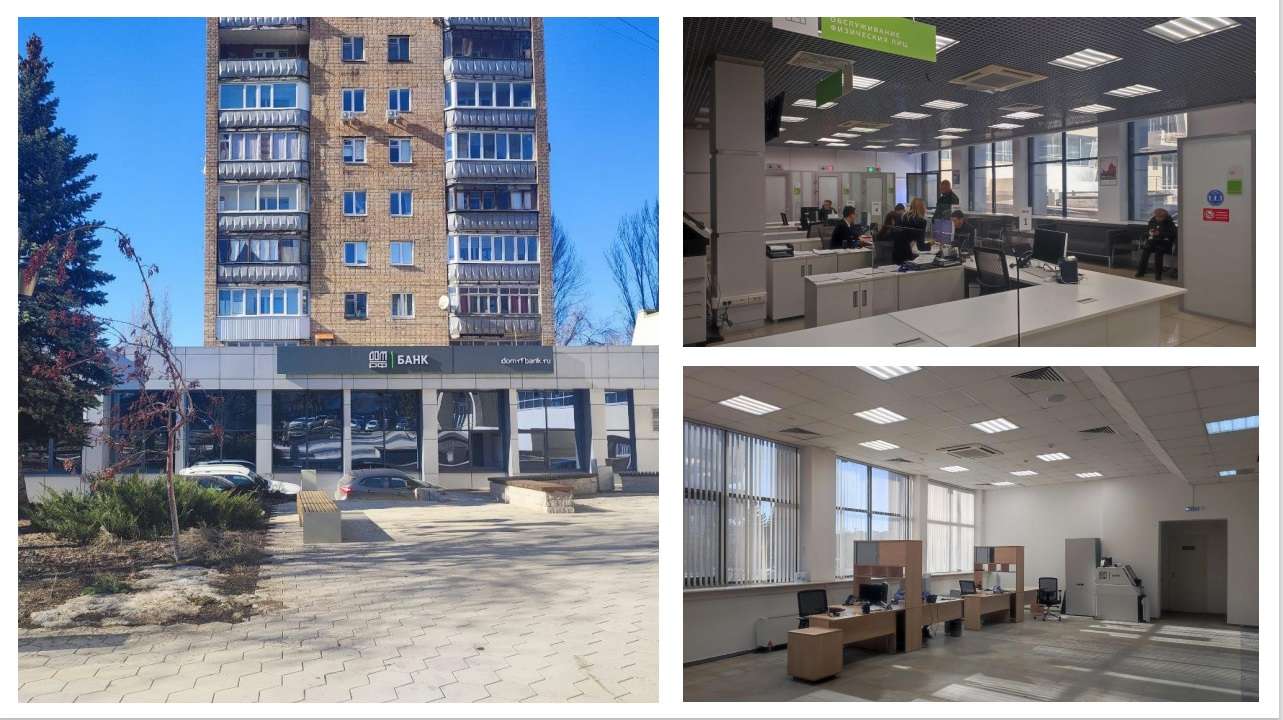 Аренда коммерческой недвижимости, 145м <sup>2</sup>, Самара, Полевая улица,  50