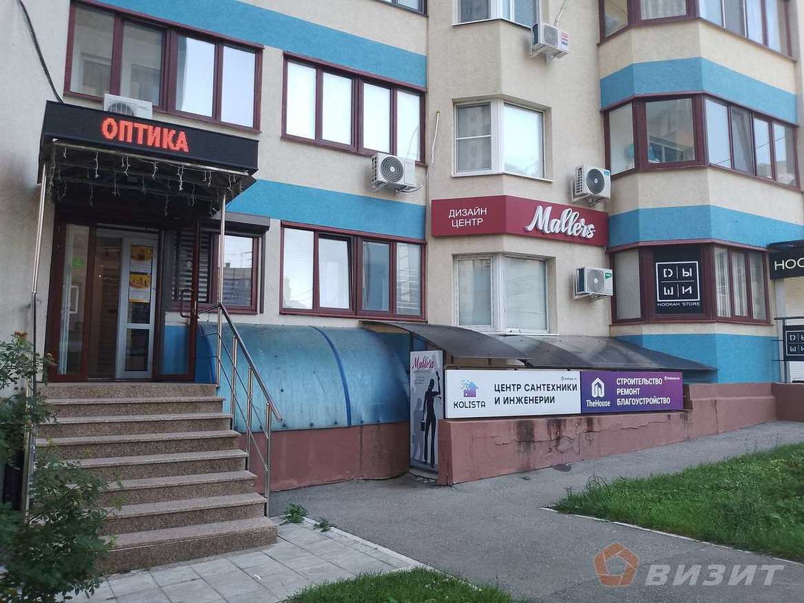 Продажа коммерческой недвижимости, 135м <sup>2</sup>, Самара, 5-я просека,  110Б