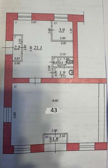 Аренда коммерческой недвижимости, 76м <sup>2</sup>, Самара, Московское шоссе,  26
