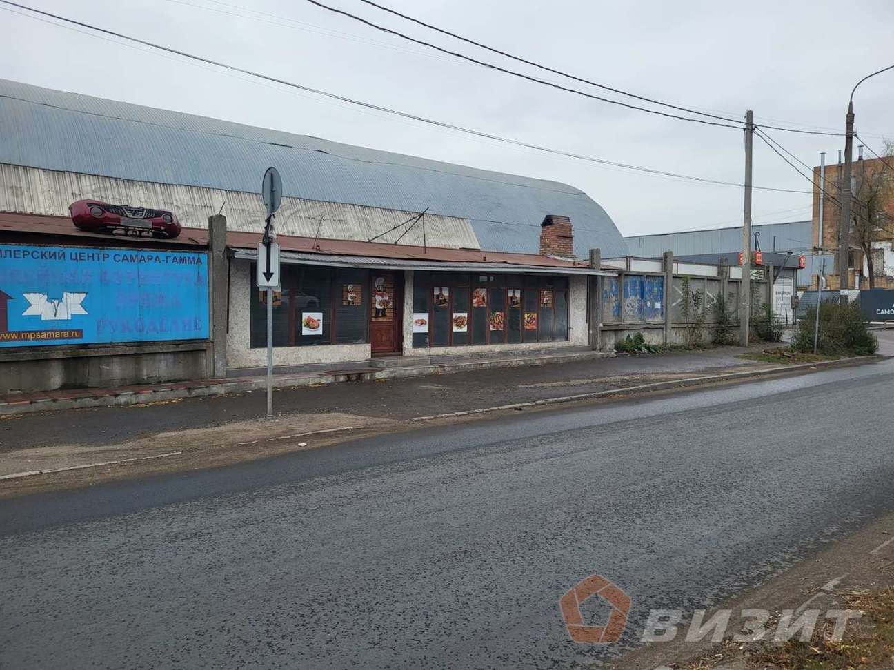 Аренда коммерческой недвижимости, 75м <sup>2</sup>, Самара, Зубчаниновское шоссе,  179Г