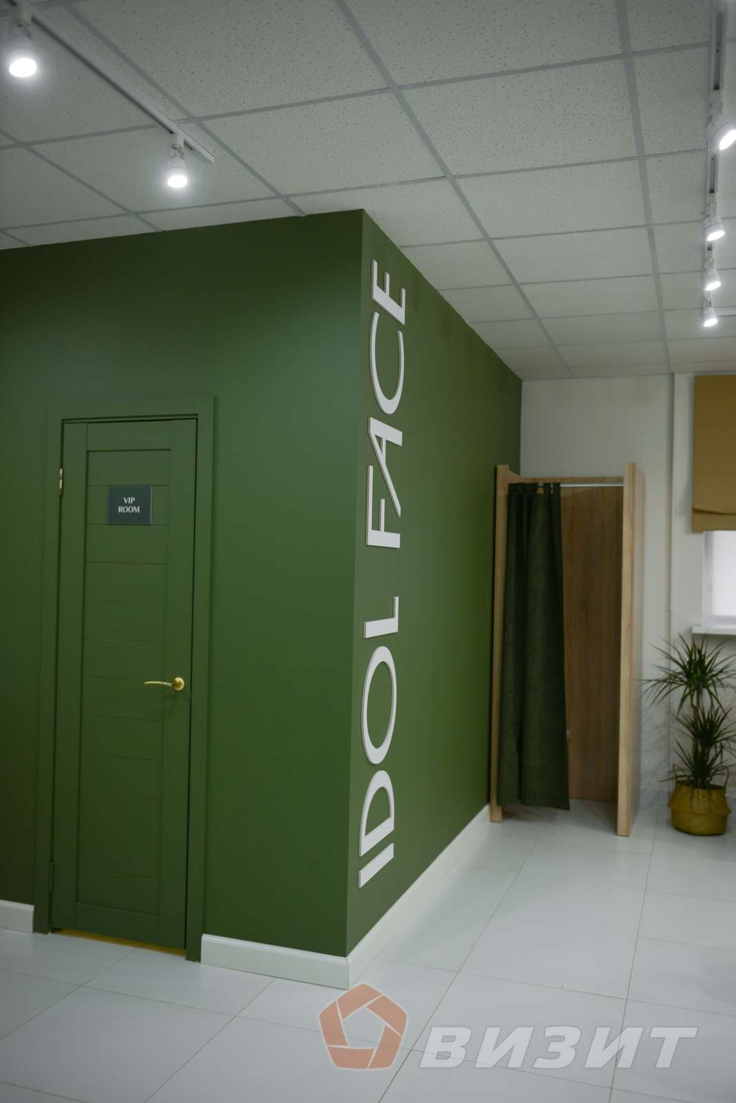 Продажа коммерческой недвижимости, 68м <sup>2</sup>, Самара, Георгия Димитрова улица,  110А