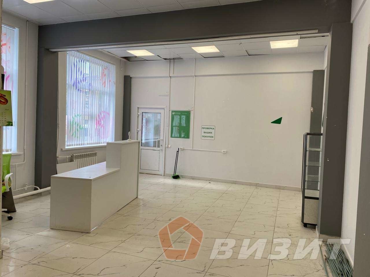 Аренда коммерческой недвижимости, 63м <sup>2</sup>, Самара, Мяги улица,  13