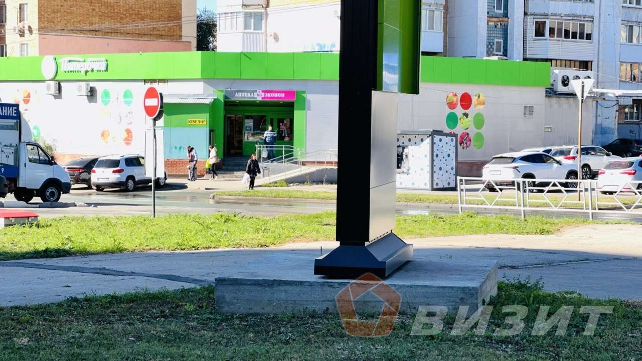 Аренда коммерческой недвижимости, 63м <sup>2</sup>, Самара, Владимирская улица,  88