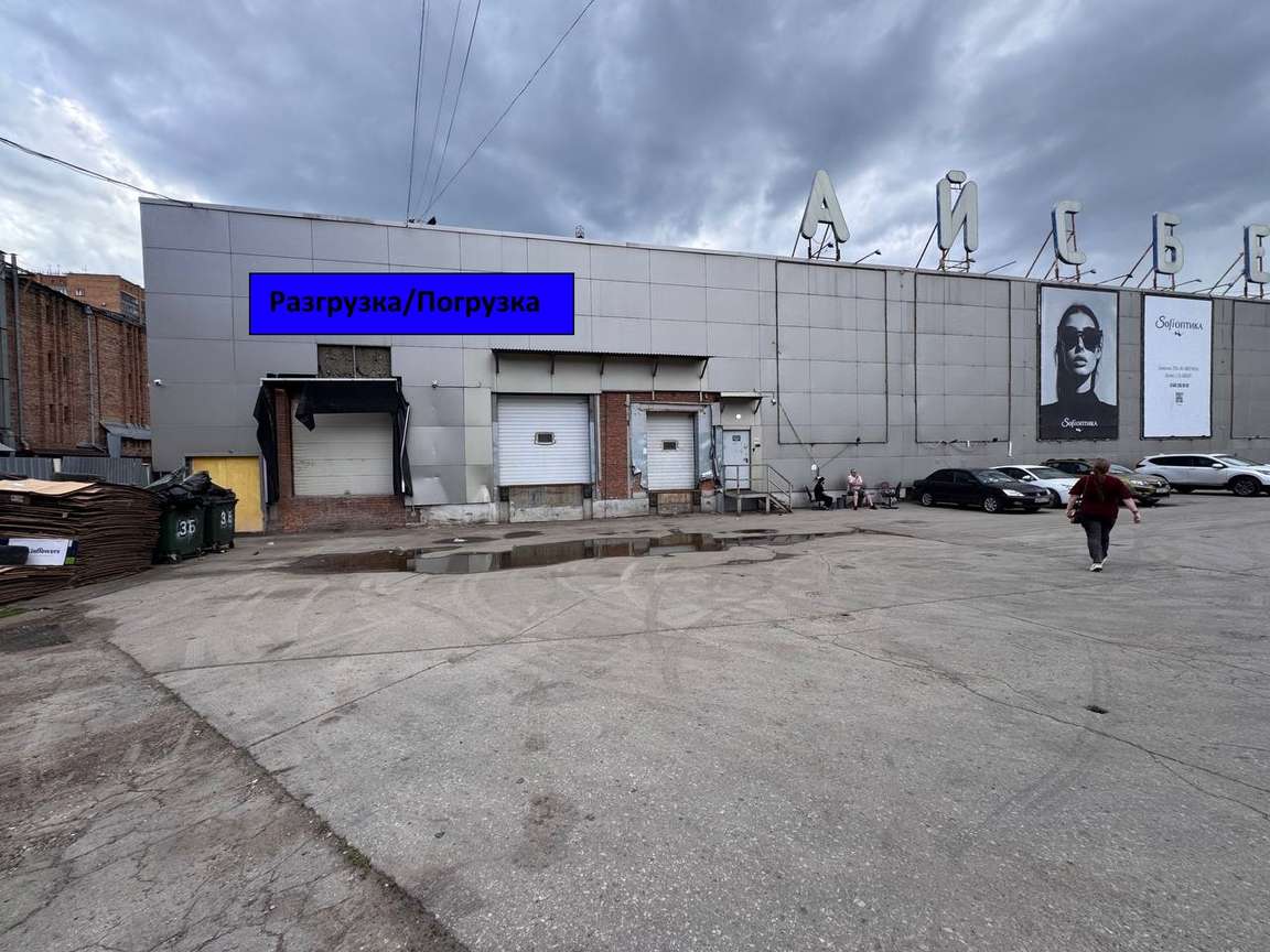 Аренда коммерческой недвижимости, 457м <sup>2</sup>, Самара, Дачная улица,  2